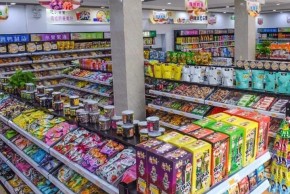 百比佳进口食品加盟费多少钱？