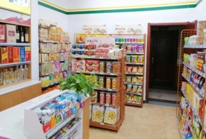 在宁波开喜士多便利店加盟店要多少钱？