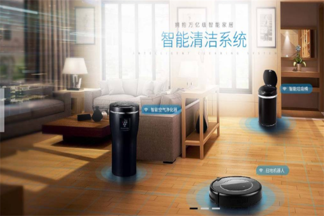 聪明屋智能家居加盟