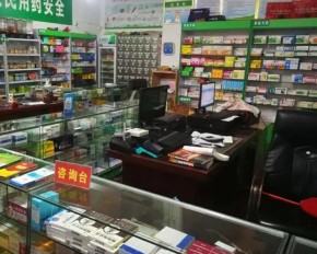 益丰大药房加盟一年挣多少钱？
