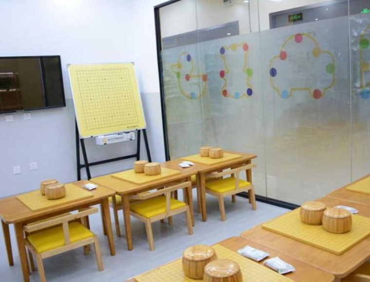 正元围棋