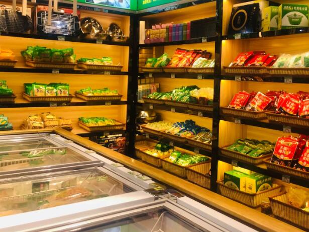 川锅食汇火锅食材超市