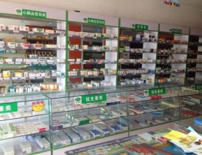 同仁堂药店怎么加盟的？加盟流程有哪些？