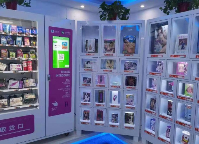 爱侣成人用品加盟