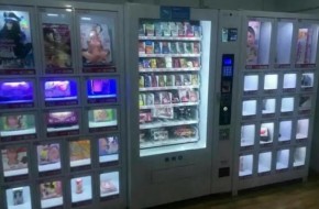 夏奇成人用品加盟流程多吗？