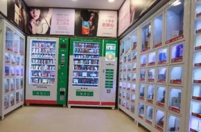 橘色成人用品加盟流程是什么呢？加盟费用高吗？
