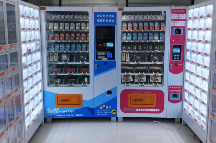 橘色成人用品加盟