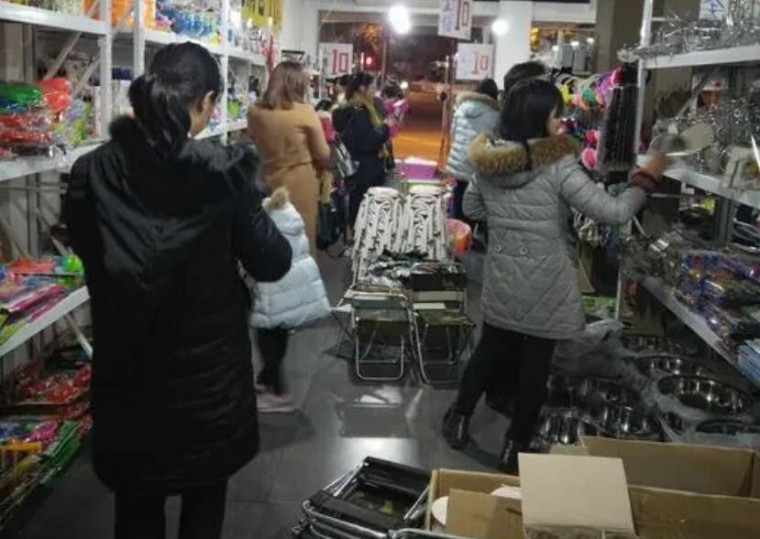 义乌十元店加盟