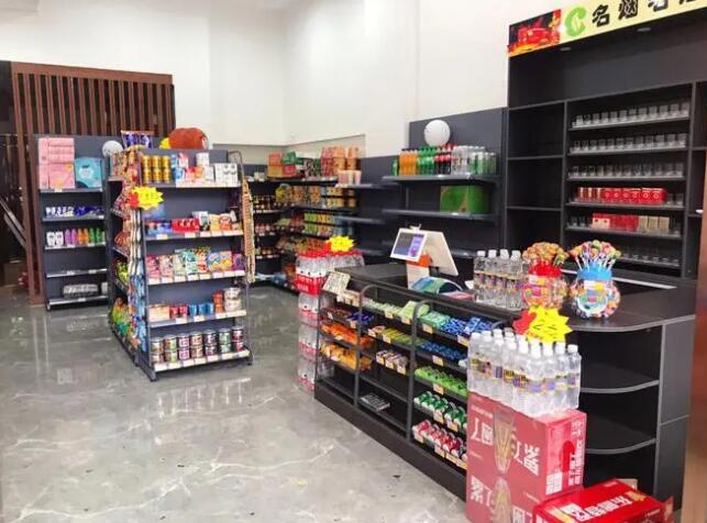 若家便利店加盟