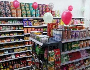 若家便利店加盟靠谱吗？