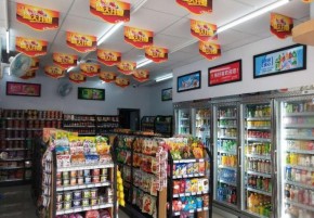 上好便利店加盟前景如何？