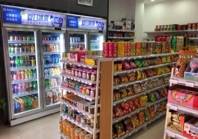 喜士多便利店