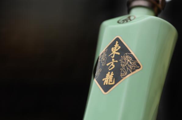东方龙白酒