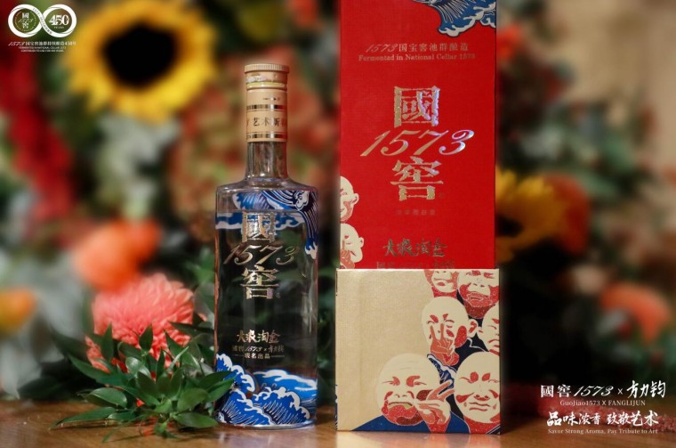 国窖1573加盟