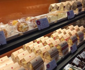 凯司令蛋糕店加盟费多少呢？10万块钱能开店吗？