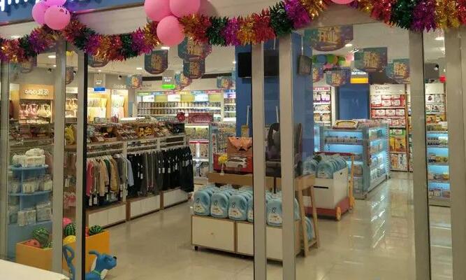 冠军宝贝母婴店加盟