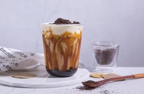茶对白奶茶店加盟费是多少钱？