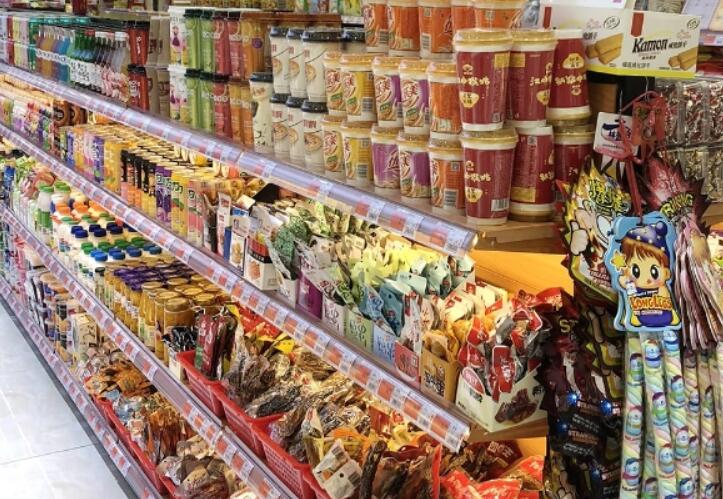 零食码头