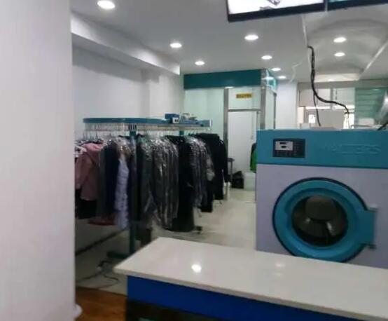 布兰妮干洗店