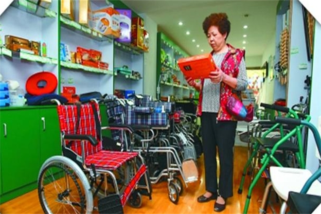 老年用品店加盟