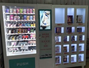 净果成人用品加盟开店能赚钱吗？