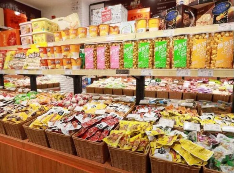 爱折扣零食店
