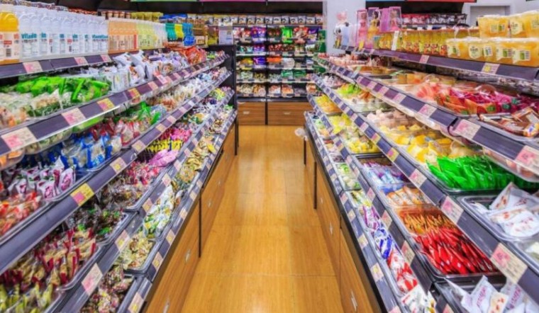 爱折扣零食店