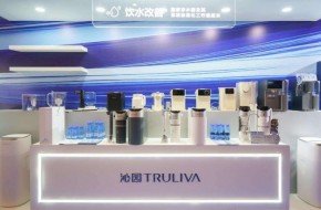 创新与政策合力，沁园勇立潮头共筑全民饮水安全新时代