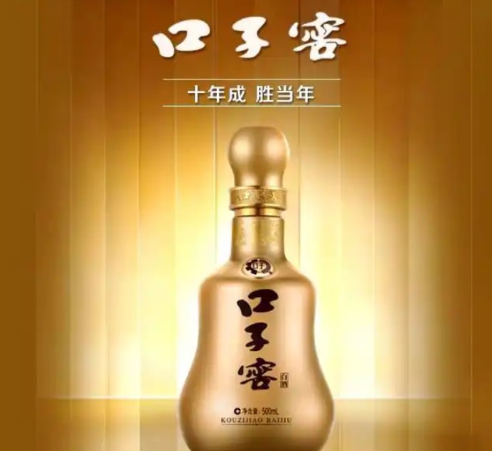 口子窖加盟