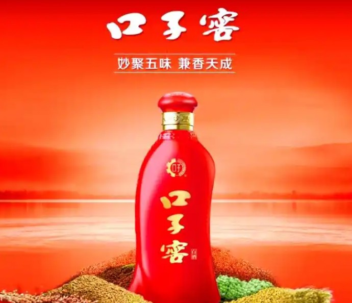 口子窖加盟