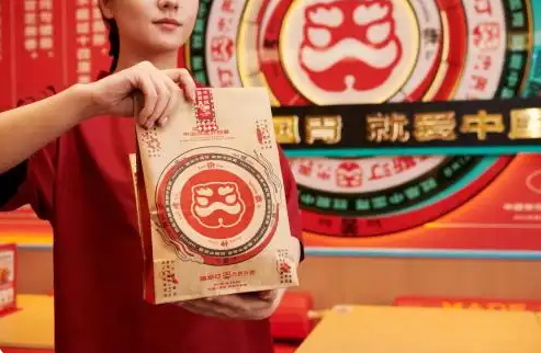 塔斯汀中国汉堡