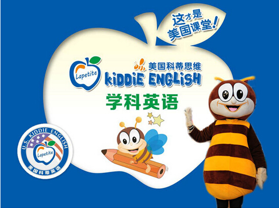 美国科蒂思维少儿英语加盟
