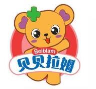 贝贝拉姆孕婴连锁