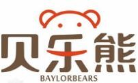 贝乐熊母婴用品