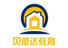 贝思达教育