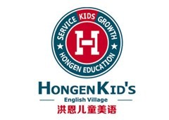 洪恩幼儿英语
