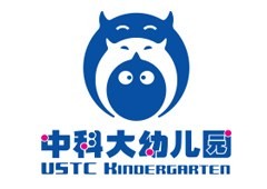 科大幼儿园