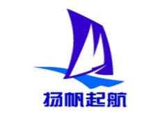 扬帆启航幼儿园