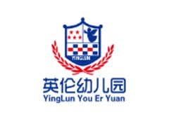 英伦幼儿园