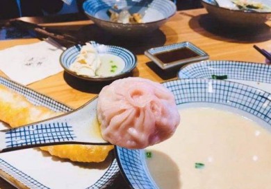 一爿点心