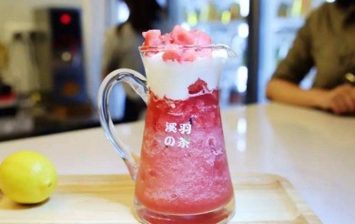 羽昼の茶