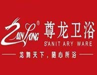 尊龙卫浴