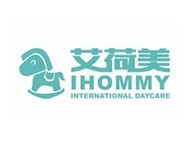 艾荷美日托中心