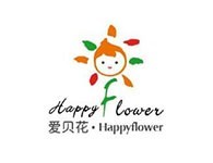 爱贝花早教
