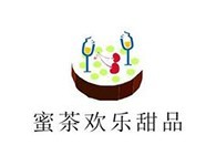 蜜茶欢乐甜品