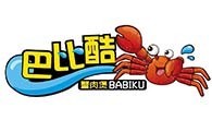 芭比酷肉蟹煲