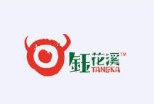钰花溪