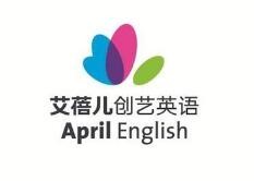 艾蓓儿创艺英语