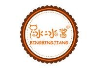 冰冰酱甜品