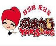 妈咪丸面